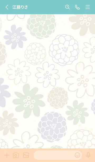 [LINE着せ替え] かわいい お花21の画像2