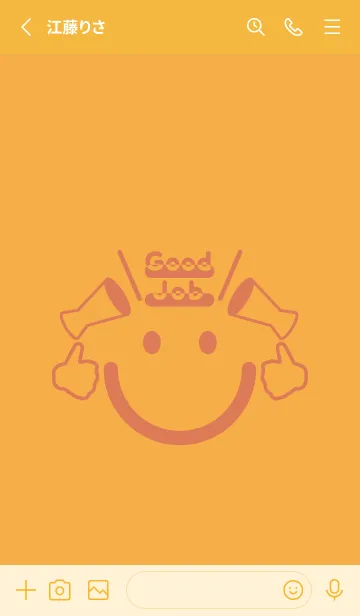 [LINE着せ替え] スマイル＆グッジョブ 柑子色の画像2