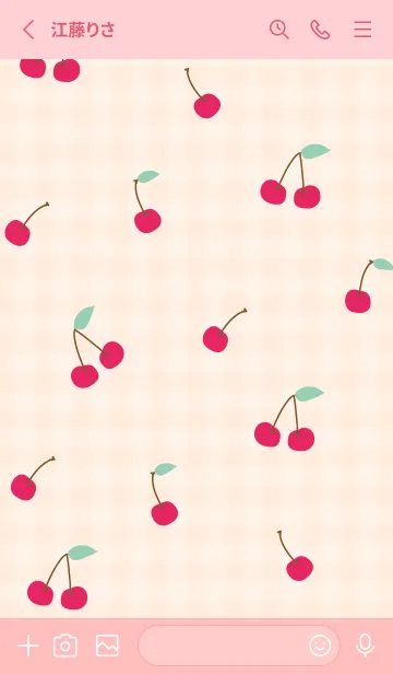 [LINE着せ替え] さくらんぼ くすみカラー5の画像2