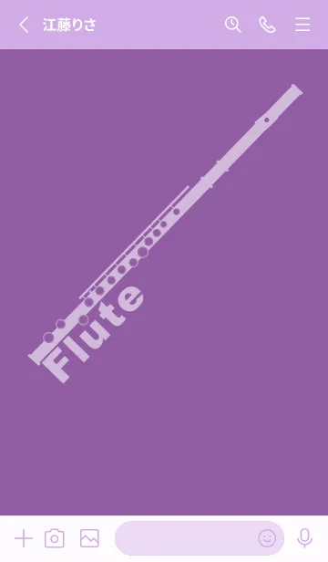 [LINE着せ替え] フルート カラー モーブの画像2