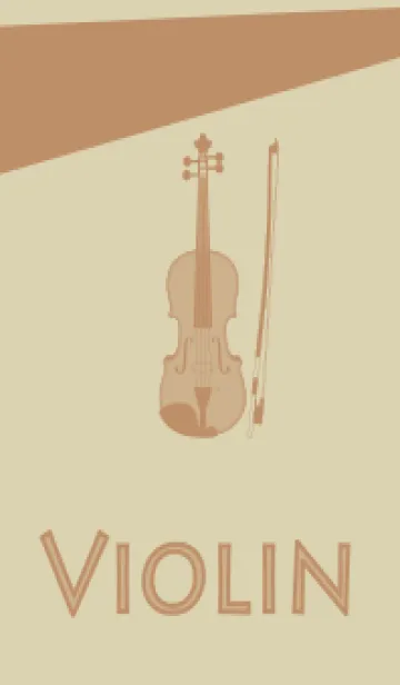 [LINE着せ替え] Violin CLR 砂色の画像1