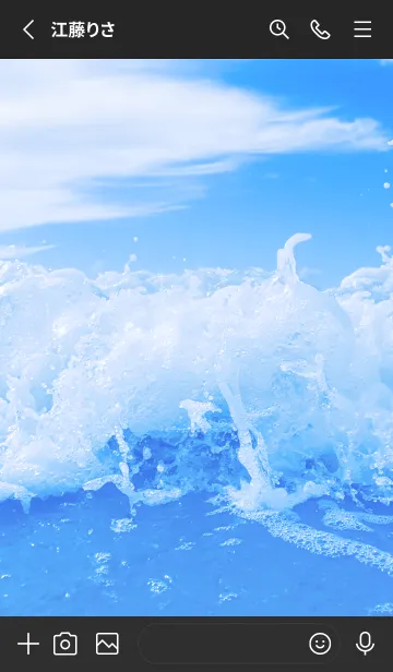 [LINE着せ替え] BlueWater 187の画像2