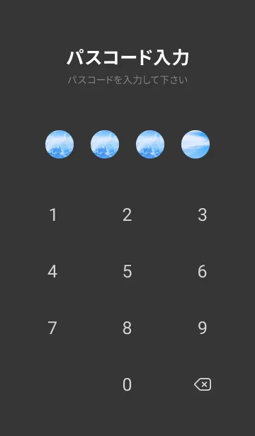 [LINE着せ替え] BlueWater 187の画像4