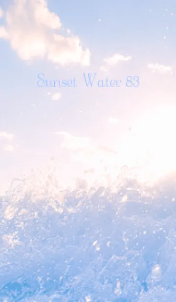 [LINE着せ替え] SunsetWater 83の画像1