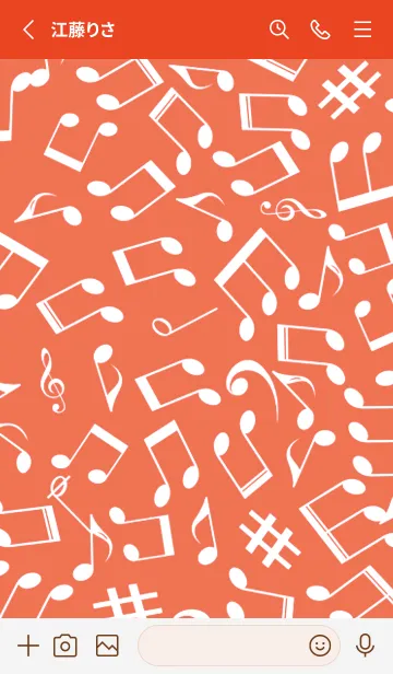 [LINE着せ替え] ミュージック スクワーズ 48の画像2