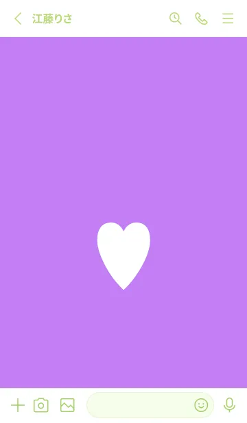 [LINE着せ替え] シンプル ハート 68の画像2