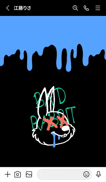 [LINE着せ替え] バッド ラビット 256の画像2