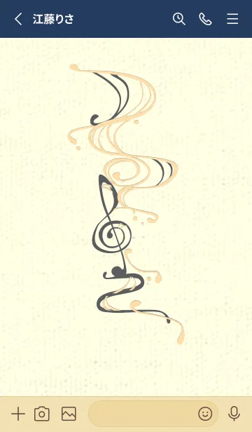 [LINE着せ替え] 和音 流水-音楽記号  ペールクリームの画像2