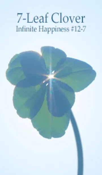 [LINE着せ替え] 七つ葉のクローバー 無限の幸福 #12-7の画像1
