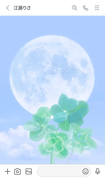 [LINE着せ替え] Real Lucky Clovers Full Moon #2-7の画像2