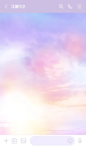 [LINE着せ替え] 幻想的な空 Fantasticc Sunset skyの画像2