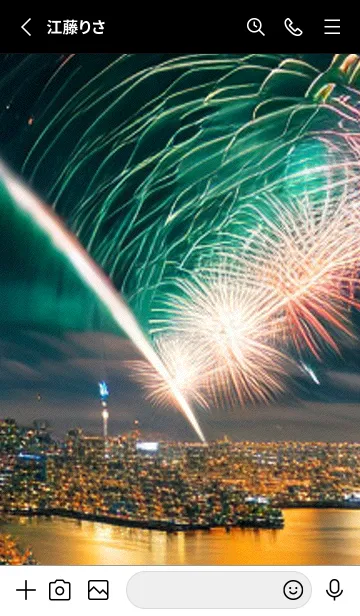 [LINE着せ替え] 夏夜のカケラ#JP017。の画像2