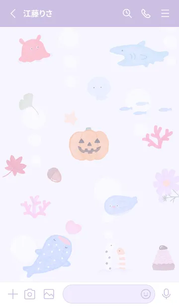 [LINE着せ替え] purple☆ハッピーな秋12_1の画像2