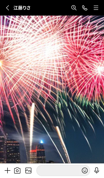 [LINE着せ替え] 夏夜のカケラ#JP07。の画像2