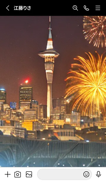 [LINE着せ替え] 夏夜のカケラ#JP06。の画像2