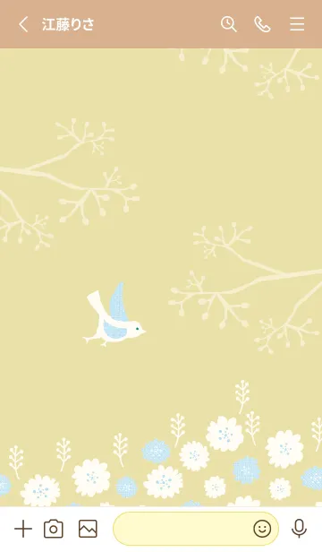 [LINE着せ替え] 北欧風 鳥と花6の画像2