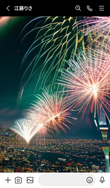 [LINE着せ替え] 夏夜のカケラ#JP02。の画像2