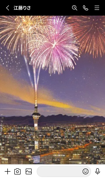 [LINE着せ替え] 夏夜のカケラ#JO031。の画像2