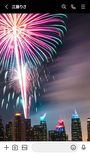 [LINE着せ替え] 夏夜のカケラ#JP023。の画像2