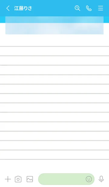 [LINE着せ替え] 白いメモ帳/ブルー/グリーンの画像2