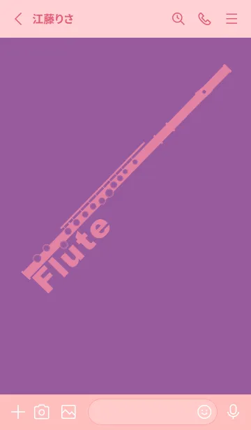 [LINE着せ替え] フルート カラー カンパヌラパープルの画像2