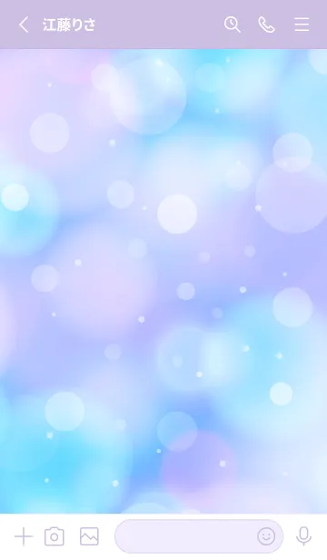 [LINE着せ替え] Sea Bathing-PURPLE&BLUE 17の画像2