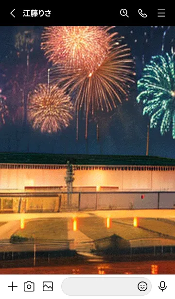 [LINE着せ替え] 夏夜のカケラ#JR03。の画像2