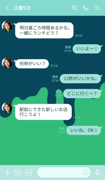[LINE着せ替え] バッド スマイル .25の画像3
