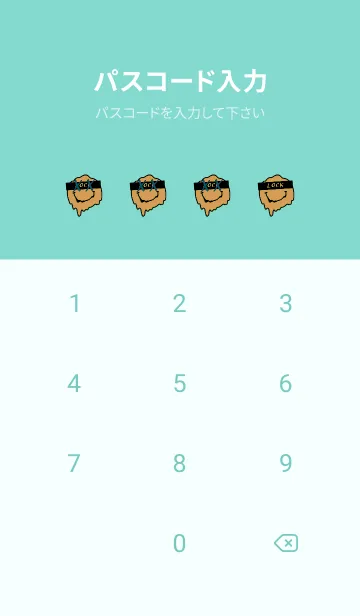 [LINE着せ替え] バッド スマイル .25の画像4