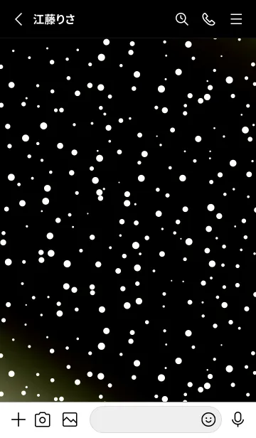 [LINE着せ替え] ライト .18の画像2