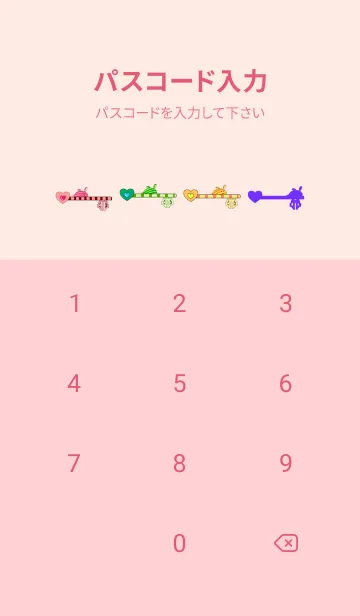 [LINE着せ替え] kiri kiri little rabbitの画像4