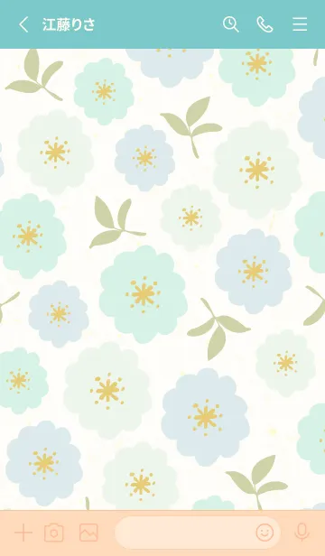 [LINE着せ替え] 3色の花と葉5の画像2