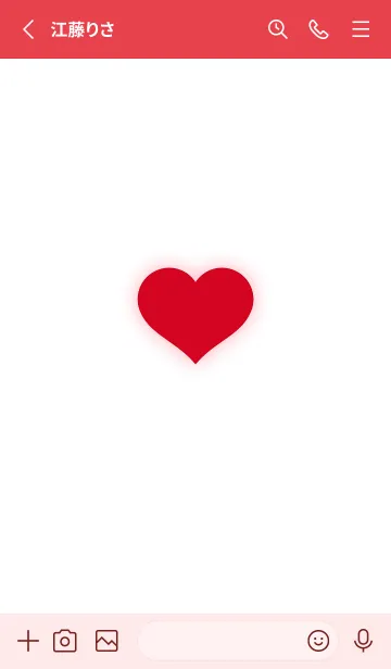 [LINE着せ替え] 愛の証66 （恋愛運）の画像2