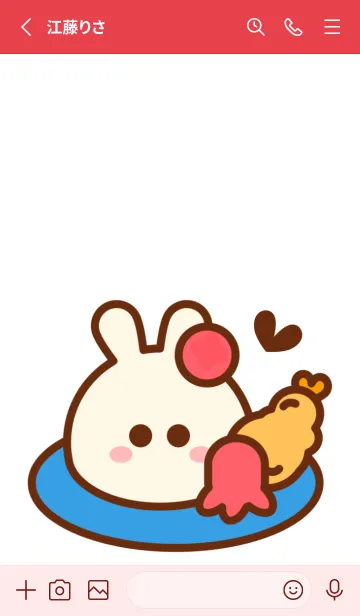 [LINE着せ替え] My cute food 6の画像2