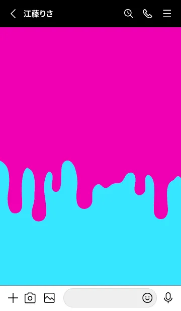 [LINE着せ替え] ドリップ 61の画像2