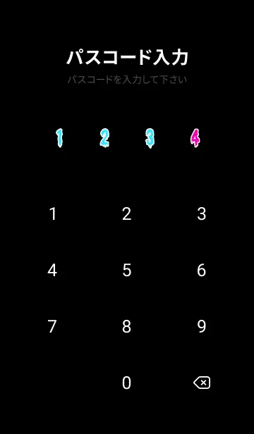 [LINE着せ替え] ドリップ 61の画像4