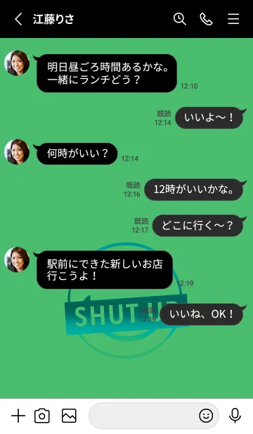 [LINE着せ替え] スマイル グラデーション .30の画像3