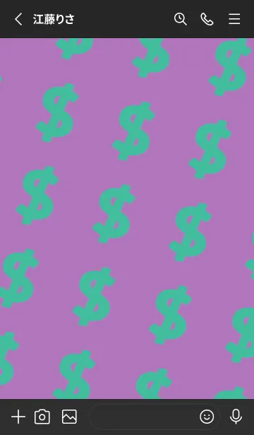 [LINE着せ替え] マネー ラビット2 27の画像2