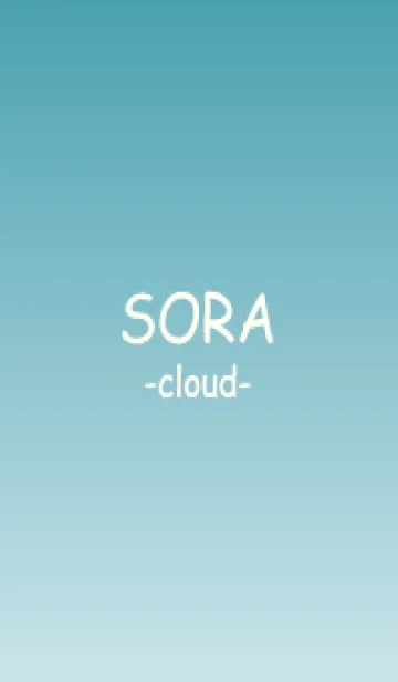 [LINE着せ替え] * SORA * -cloud 17-の画像1