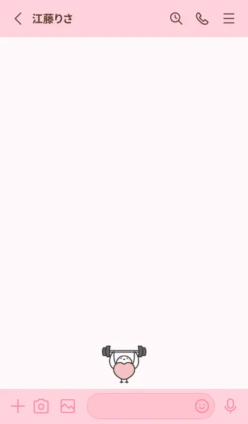 [LINE着せ替え] 鳥と筋トレ -ピンク-の画像2