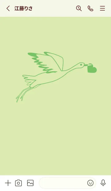[LINE着せ替え] 鳥とハート ペールフレッシュグリーンの画像2
