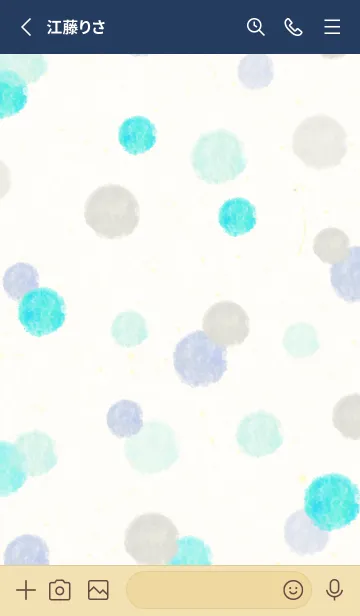 [LINE着せ替え] 水彩 丸 4色26の画像2