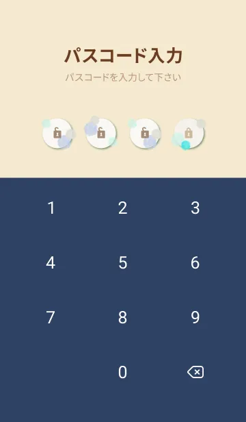 [LINE着せ替え] 水彩 丸 4色26の画像4