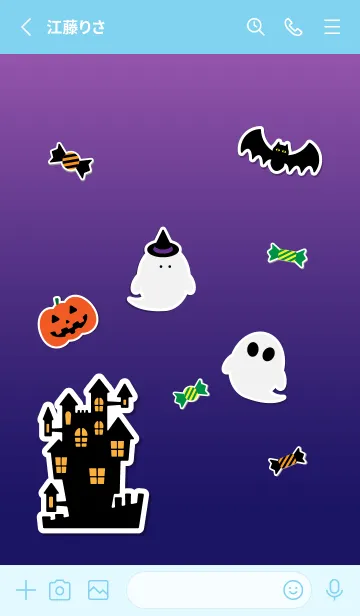 [LINE着せ替え] お化けの夜 青色の画像2
