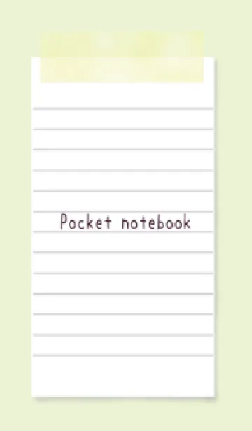 [LINE着せ替え] 白いメモ帳/ライトイエローグリーンの画像1