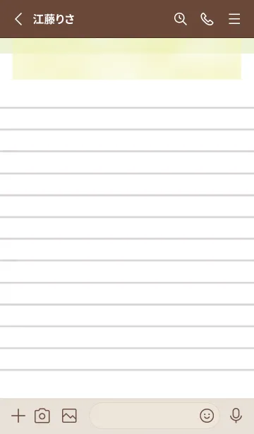 [LINE着せ替え] 白いメモ帳/ライトイエローグリーンの画像2