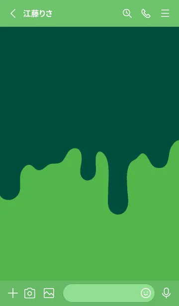 [LINE着せ替え] バッド スマイル .24の画像2