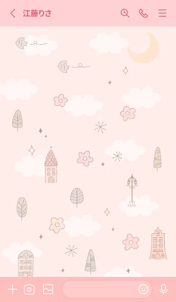 [LINE着せ替え] babypink♡花の咲く街09_1の画像2