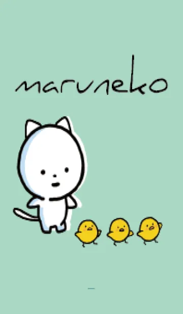 [LINE着せ替え] ミントグリーン : まるねこ 8の画像1