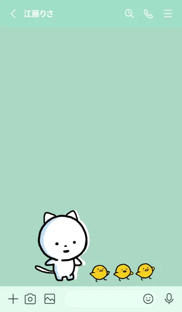 [LINE着せ替え] ミントグリーン : まるねこ 8の画像2